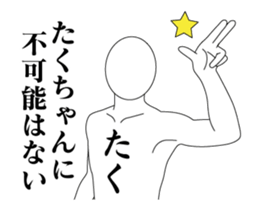 27436670