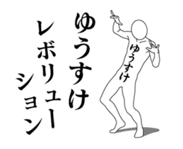 27436744