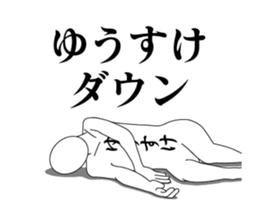 27436749