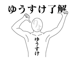 27436752