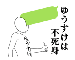 27436767
