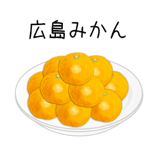 274368412