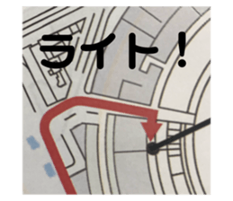 274368679
