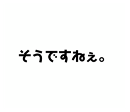 274380169