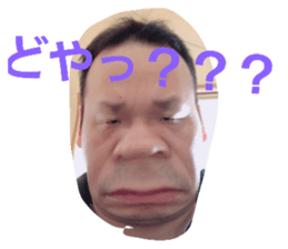 27438382