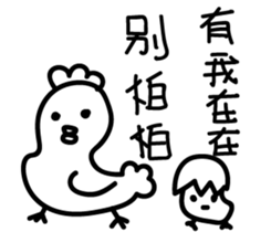27438686