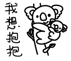 27438692