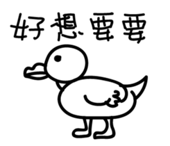 27438698