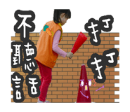 27439491