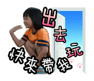 27439505