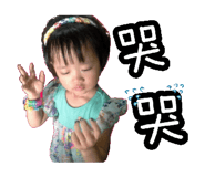 27439507