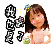 27439517