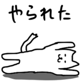 274399220