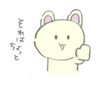274402320