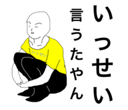 27440282