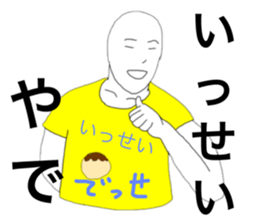 27440299