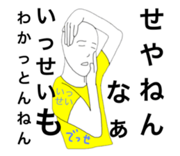27440313