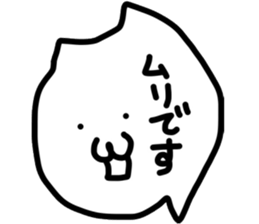 2744053