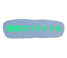 27441202