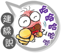274447650