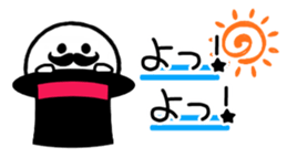 274450351