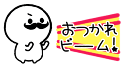 274450353