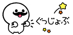 274450362