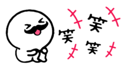 274450378