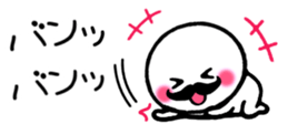 274450379