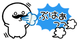 274450381