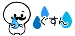 274450386