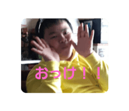 274452190
