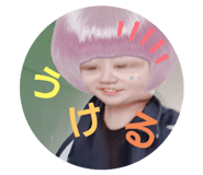 274452192
