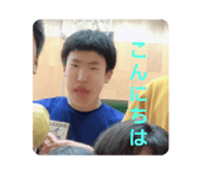 274452194