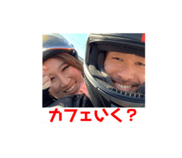 274470775