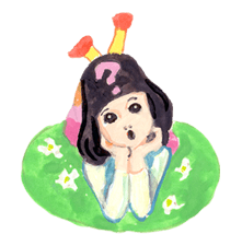 ด้วยรักจาก Keiko Sootome รูปที่ 8