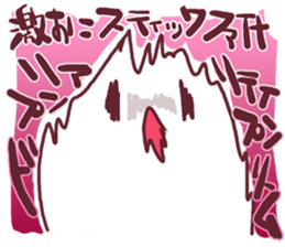 2745018