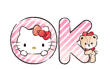 เฮลโลคิตตีกับ Tiny Chum รูปที่ 1