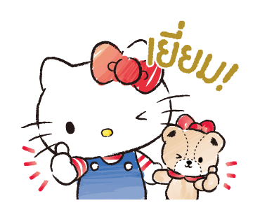 เฮลโลคิตตีกับ Tiny Chum รูปที่ 3