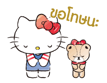 เฮลโลคิตตีกับ Tiny Chum รูปที่ 4
