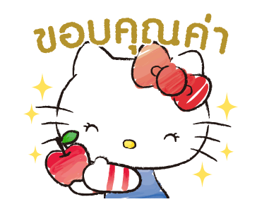 เฮลโลคิตตีกับ Tiny Chum รูปที่ 11