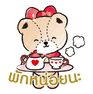 เฮลโลคิตตีกับ Tiny Chum รูปที่ 13