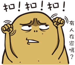 27454082
