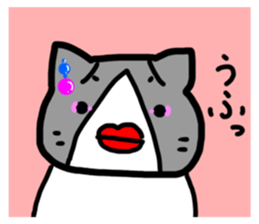 274548647
