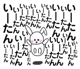 274559830