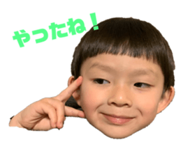 274566999