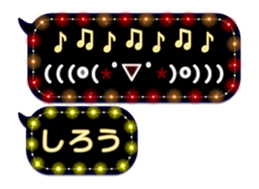 274575198