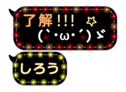 274575208