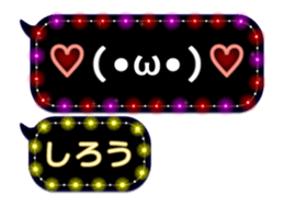 274575216