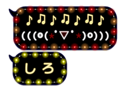 274575446